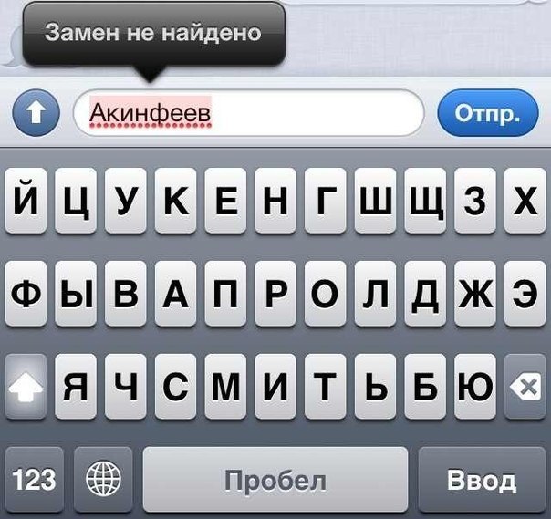 Чемпионат России 2012/2013, Кубок России, 