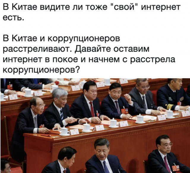 Путин призвал МВД реагировать на все факты произвола предельно жестко
