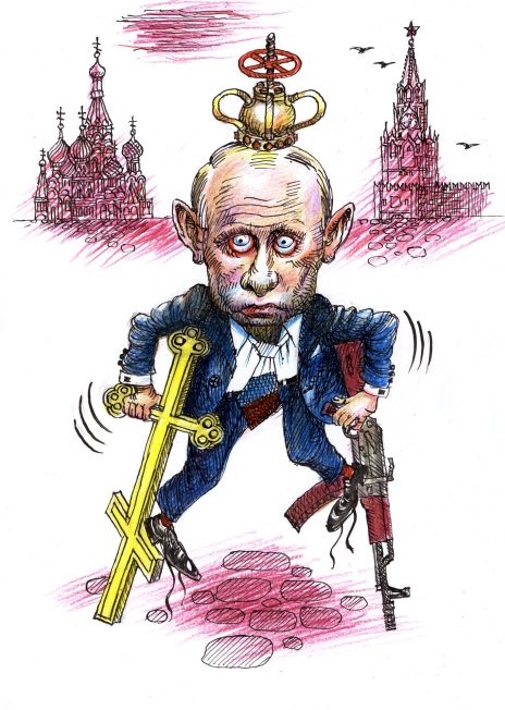 Обнуление сроков