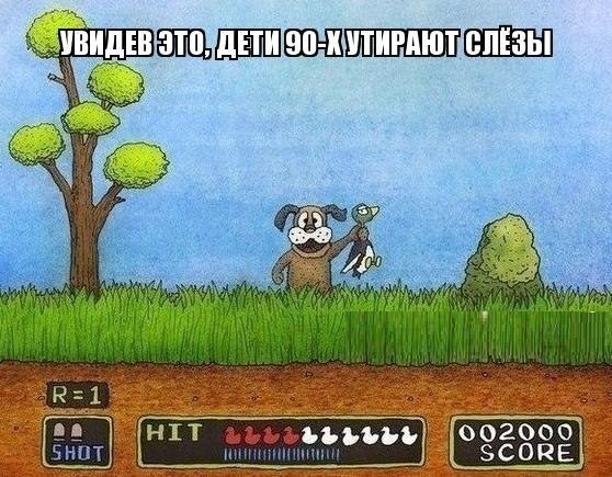 Чуток картинок 14.03.20