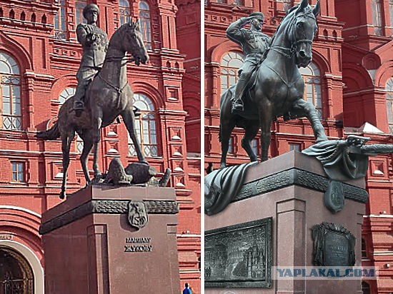 В Москве убирают памятник маршалу Жукову перед Историческим музеем