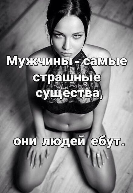 Сын хочет жениться на женщине с ребенком. И привел её в свою квартиру