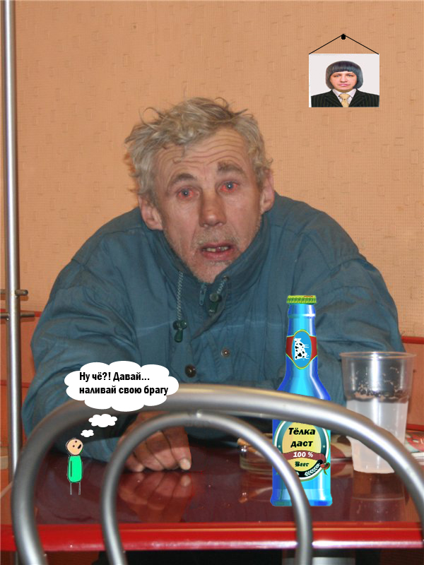 Отжабьте меня пожалуйста