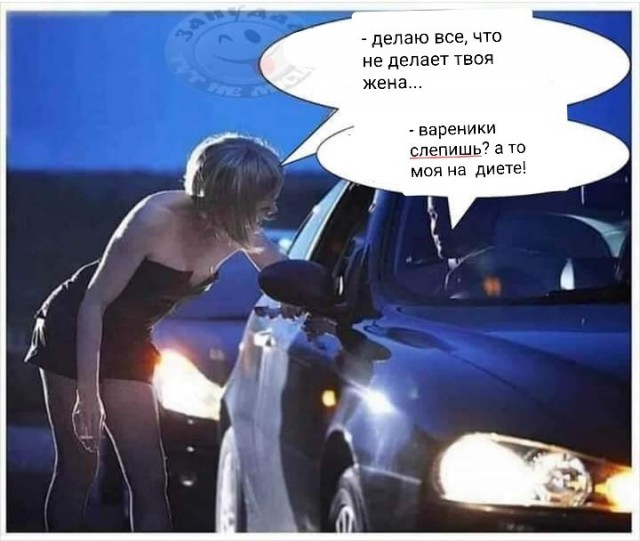Мы ждали от карантина бэби-бум. А получим рекорд по абортам и разводам, как в 90-х