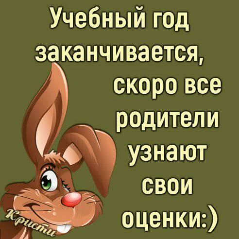 Немного картинок для настроения 22.05.20