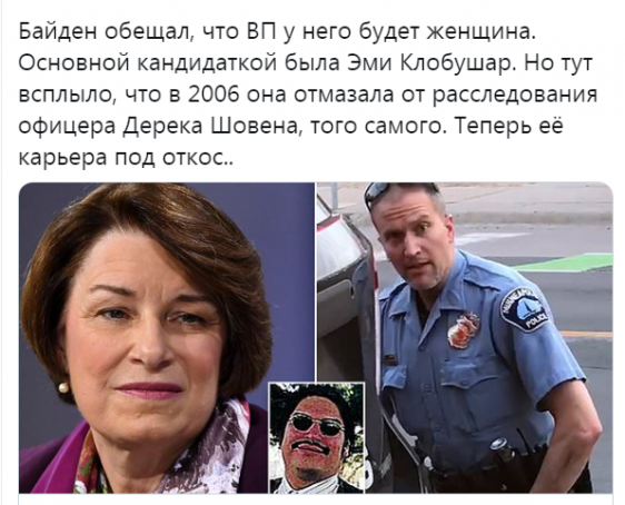 В США начались беспорядки в Далласе, Ричмонде и Нью-Йорке