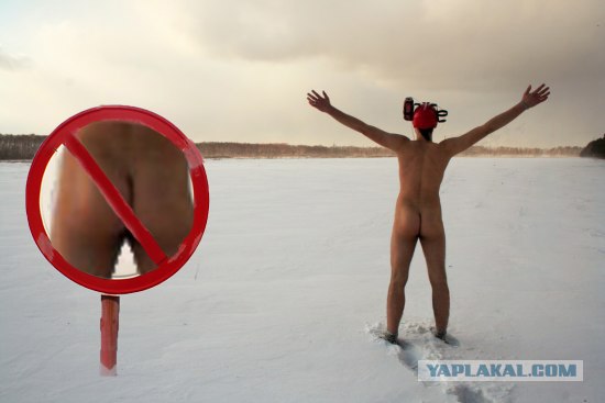 Фотожаба: Скоро зима