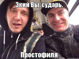 Наткнулся на новость и задумался...