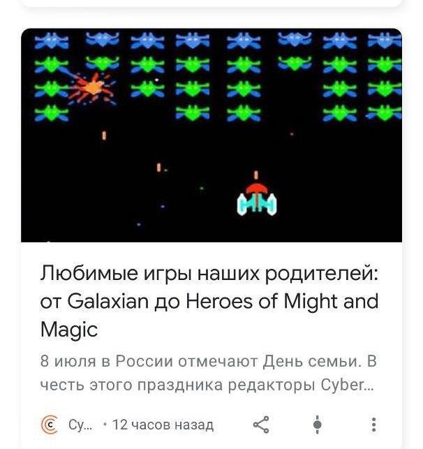 Юмор из соцсетей