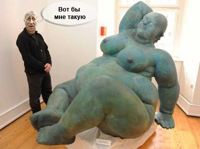 Не в "фокусе"