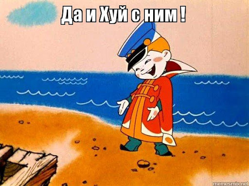 Убит вор в законе Гули, претендент на должность главного вора России