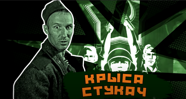 "Герои" российского фильма про войну.