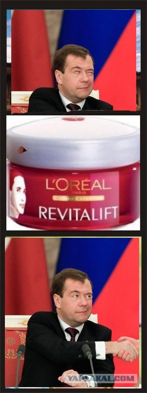 Фотожаба: L'Oreal разгладит все морщины