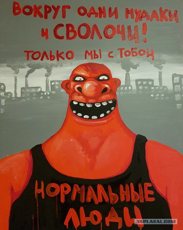 В акватории Чёрного моря обнаружили тело сооснователя Skillbox Игоря Коропова