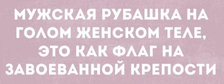 Юмор в картинках 10.11.20