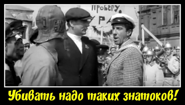 Найди свой магнитофон