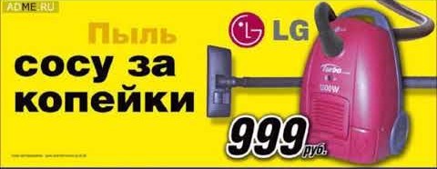 От клиентов нет отбоя: в компании по уборке голышом рассказали, как обстоят дела во время пандемии