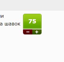Очередные санкции?!