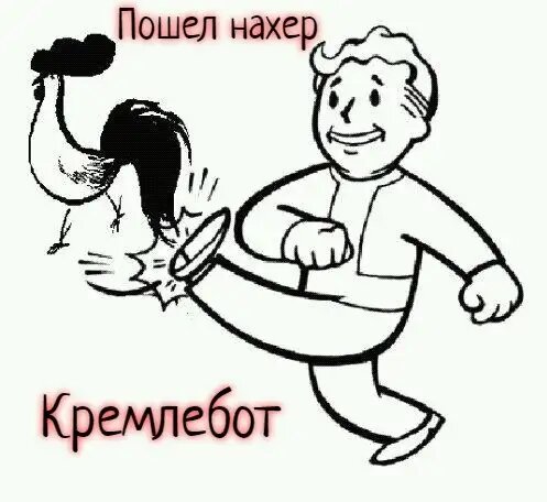 Путин объявил войну в Интернете
