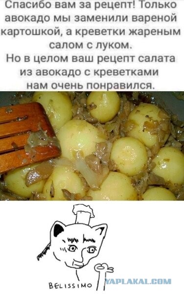 Так себе картинки 13.03.21