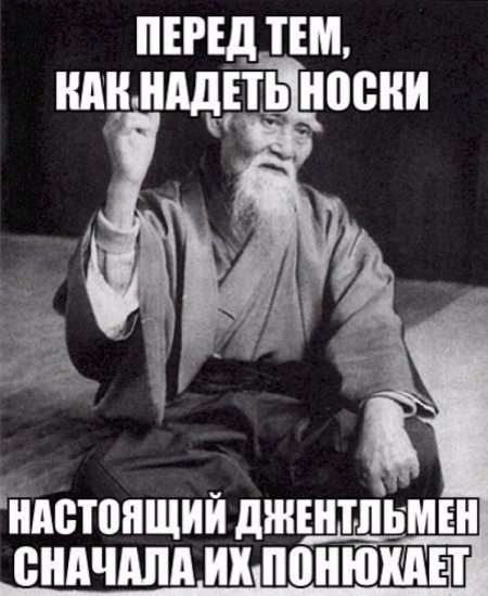 Немного картинок с надписями и без - 15.03.2021