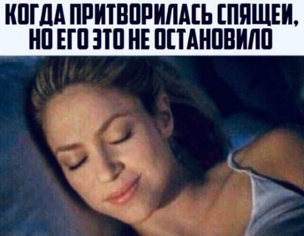 Картинки и мемы для настроения 26.03.2021