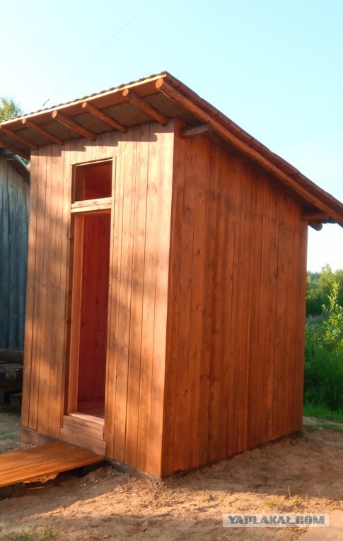 Психанул. Дачный сортир «king size»