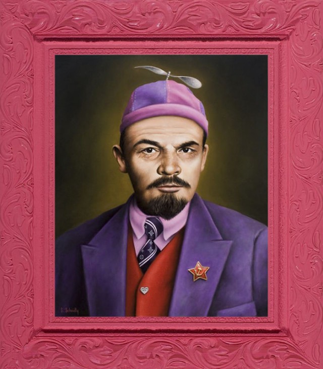 22 апреля - день рождения Ленина