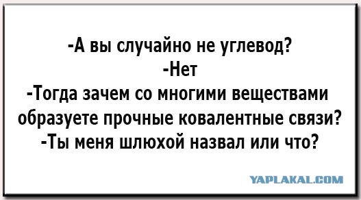 Картинки с надписями и всякие жизненные фразы 27.06.21
