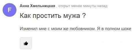 Забавные шутки, картинки и фразы из этих ваших интернетов 10.08.2021