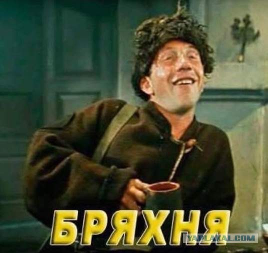 Где был твой город 370 млн лет назад