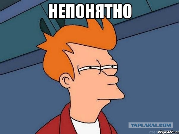 Шлифовальщик 80 lvl
