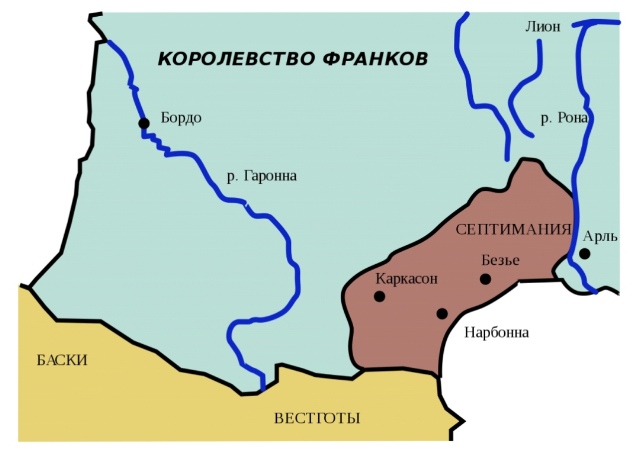Не стоит недооценивать Пипина Короткого!