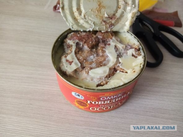 Кому тушмана вкусного?