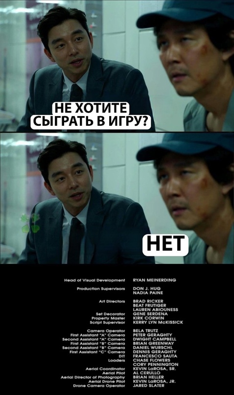 Весёлый полтишок 09.10