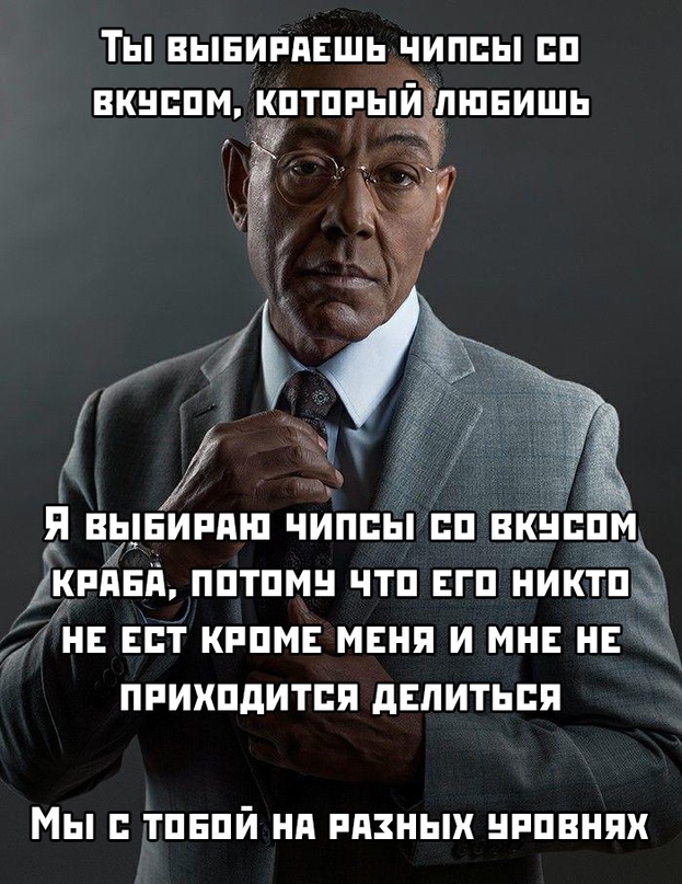 Картинки и мемы для настроения 28.10.2021