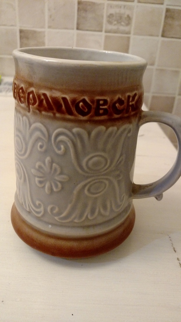 Пивная кружка