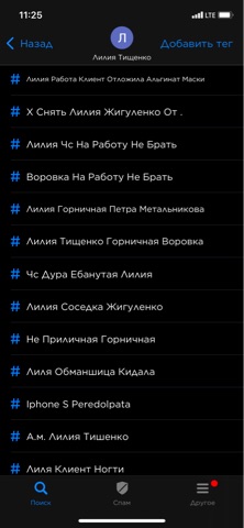 Почему люди соглашаются работать за копейки?