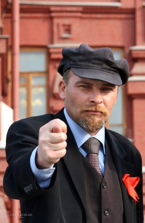 Союз Советских