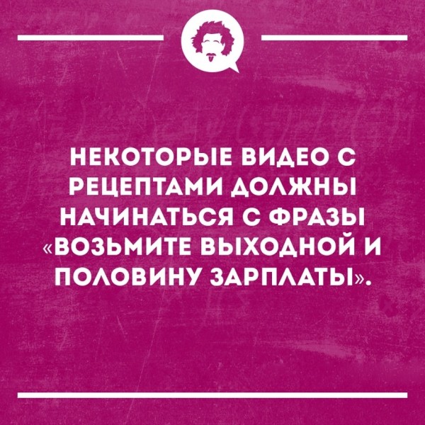 Пятница. Вечер. Картинки всякие... #3
