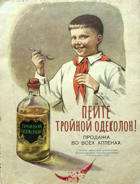 Подборка картинок из загруженного в сети