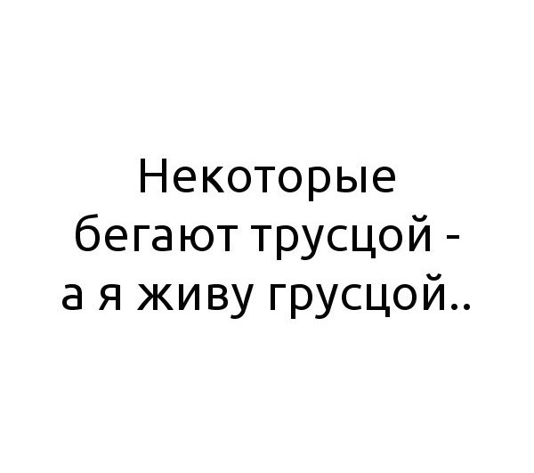 Юмор и картинки разные