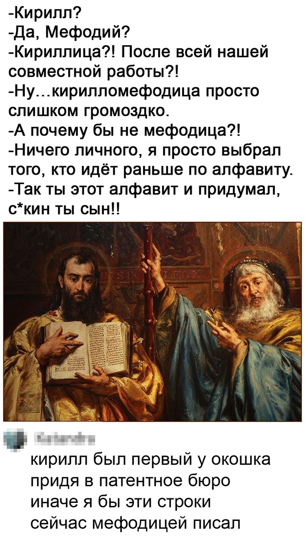 Так себе картинки 10.05.22