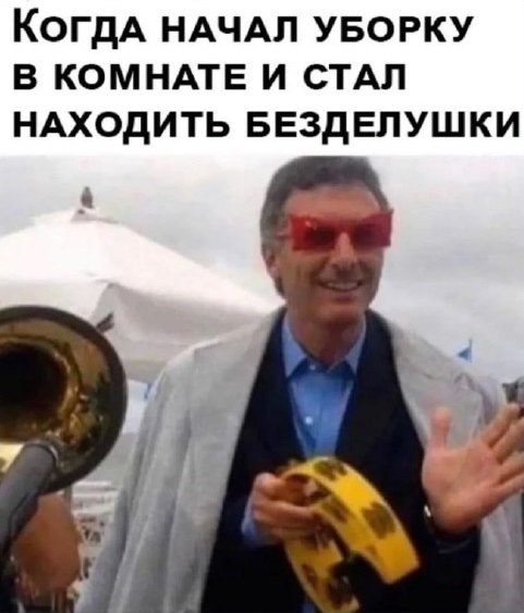 Немного картинок и прочей хреноты Vol. 15