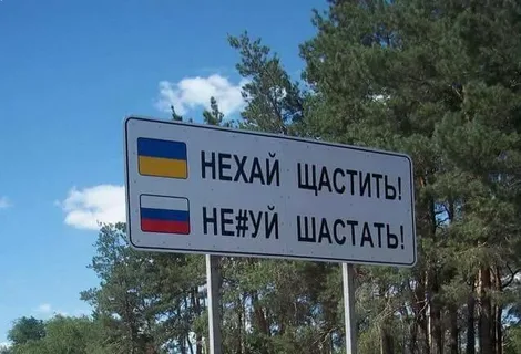 Болгария, Северная Македония и Черногория закрыли небо для самолета Лаврова