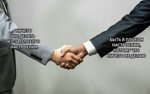 Немного картинок для настроения - 119