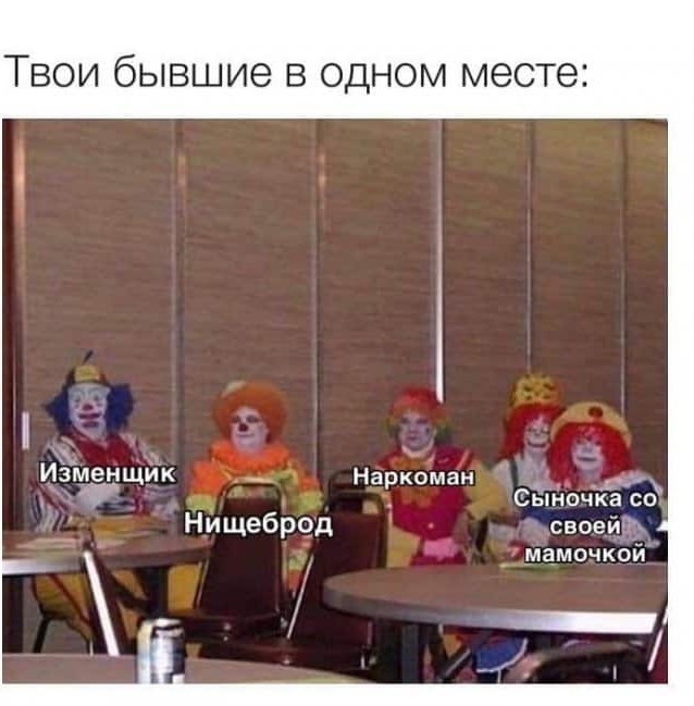 60 картинок