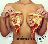 Кулинарный неформат