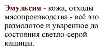 Немного картинок для настроения - 117