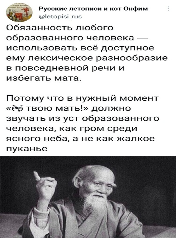 Немного картинок для настроения - 131